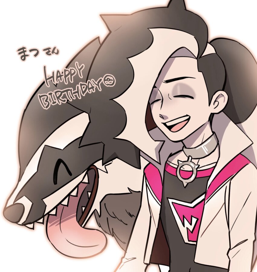 1boy ^_^ black_hair closed_eyes collar commentary_request eyeshadow gen_8_pokemon grey_collar grey_eyeshadow happy_birthday highres jacket makeup male_focus multicolored_hair nintendo obstagoon open_mouth piers_(pokemon) pokemon pokemon_(creature) pokemon_swsh smile suma3695 tongue tongue_out two-tone_hair white_hair white_jacket