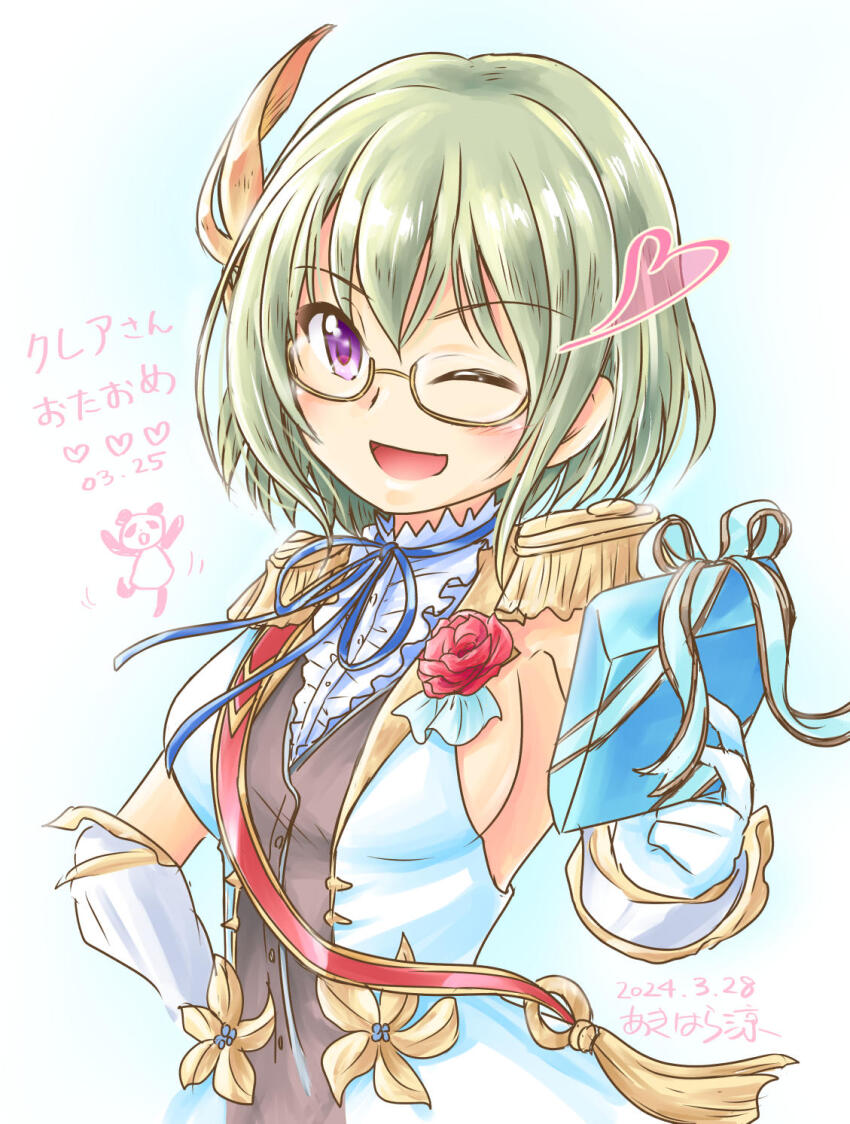 1girl akihara_ryou artist_name birthday blue_ribbon box box_of_chocolates breasts clair_filandre crossdressing dated dress flower glasses green_hair hair_ornament hand_guard happy_birthday highres iris_mysteria! medium_breasts one_eye_closed purple_eyes ribbon rose sideboob white_day white_dress