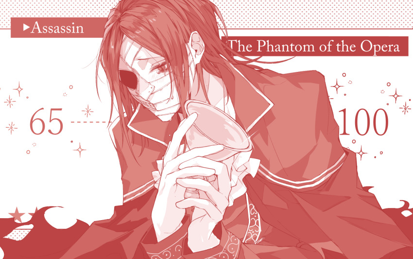 1boy ascot bandages cape character_name crying crying_with_eyes_open fate/grand_order fate_(series) gloves half_mask highres holding holy_grail_(fate) looking_away male_focus mask mizuki_(mz) monochrome phantom_of_the_opera_(fate) popped_collar red_theme smile solo star_(symbol) tears upper_body