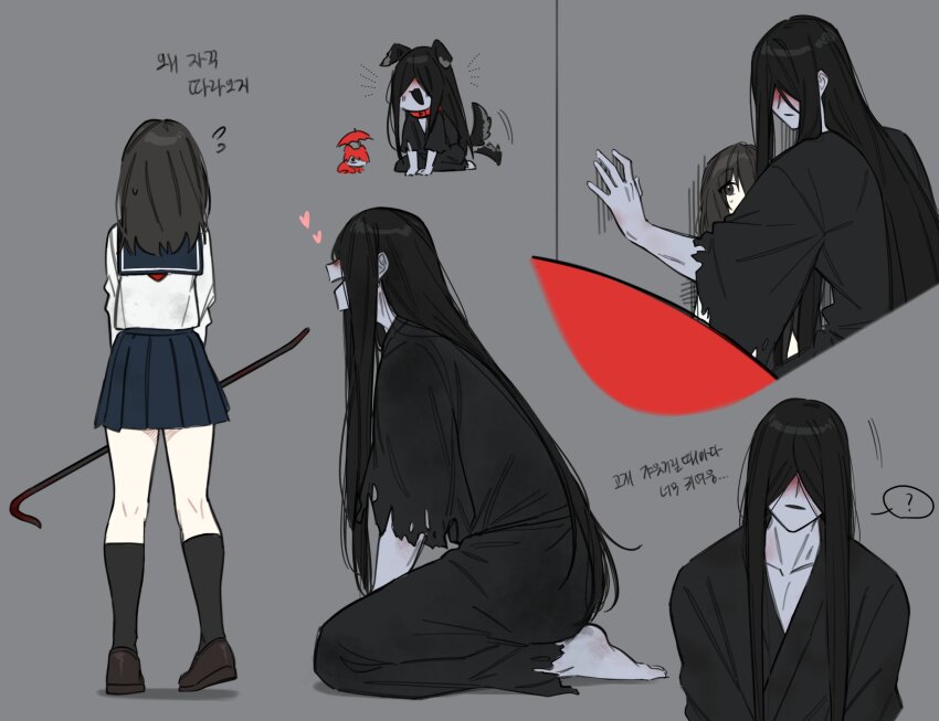 1boy 1girl animal_ears black_hair black_kimono blue_serafuku cat_boy cat_ears commentary_request crowbar dog_boy dog_ears dog_tail grey_background heroine_(homicipher) highres holding holding_crowbar homicipher japanese_clothes kemonomimi_mode kimono korean_commentary korean_text long_hair mr._crawling mr._scarletella multiple_views myam_(123ab456c) protecting school_uniform seiza serafuku simple_background sitting skirt tail translation_request very_long_hair