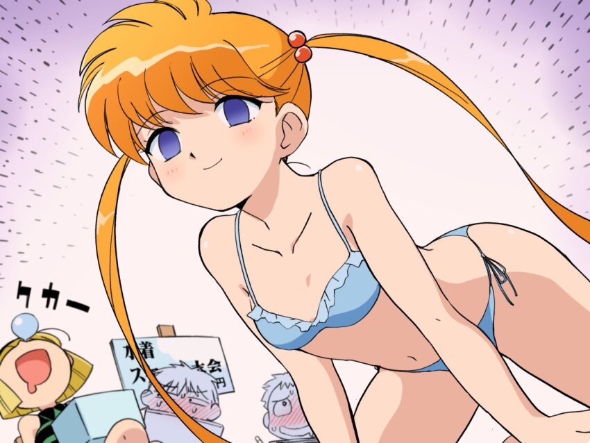 all_fours bad_tag bikini blue_eyes blush clueless empty_eyes en expressionless female female_focus flat_chest hair_ornament hell_teacher_nube hitsugi_mc hypnosis inaba_kyouko jigoku_sensei_nube kyoko_inaba loli looking_at_viewer miki_hosokawa mind_control navel orange_hair short_hair shounen_jump simple_background sleeping smile swimsuit toei_company twintails