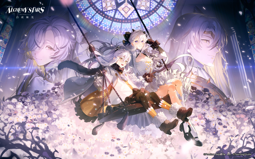 aged_down alchemy_stars artist_request boots carleen_(alchemy_stars) copyright_notice doll_joints father_and_daughter field flower flower_field gloves hair_over_one_eye hair_tie highres joints joshua_(alchemy_stars) long_hair mia_(lustrous_soul)_(alchemy_stars) mother_and_daughter official_art on_swing schwartz_(alchemy_stars) schwartz_(almighty_clamor)_(alchemy_stars) siblings sisters stained_glass swing swinging_on_swing
