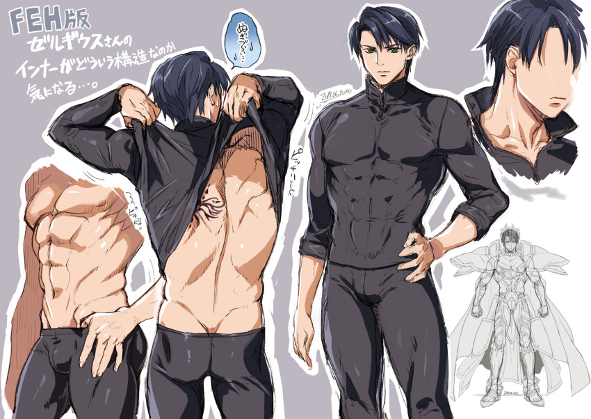 1boy abs armor ass back bara birthmark bulge butt_crack clothes_on_and_off commentary covered_abs covered_pectorals cowboy_shot dated faceless faceless_male fire_emblem fire_emblem:_radiant_dawn fire_emblem_heroes green_eyes hand_on_own_hip highres large_pectorals male_focus multiple_views muscular muscular_male nintendo nipples pectorals removing_jacket spoilers tight_clothes translation_request undressing yajiro_masaru zelgius_(fire_emblem)