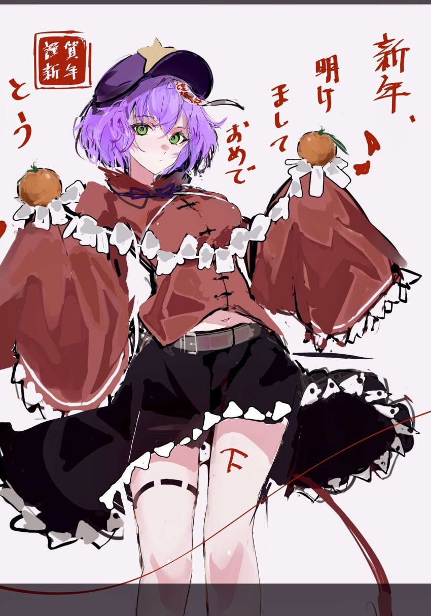 1girl belt black_skirt food frills fruit green_eyes hair_between_eyes hat highres jiangshi long_sleeves looking_at_viewer mandarin_orange miyako_yoshika new_year ofuda ofuda_on_head po_(anhk5528) purple_hair red_shirt shirt skirt solo touhou white_background