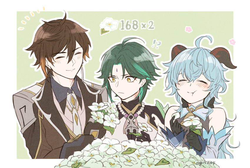 1girl 2boys blush chewing eating eating_flower flower ganyu_(genshin_impact) genshin_impact gils3105 image_sample multiple_boys pixiv pixiv_sample qingxin_flower xiao_(genshin_impact) zhongli_(genshin_impact)