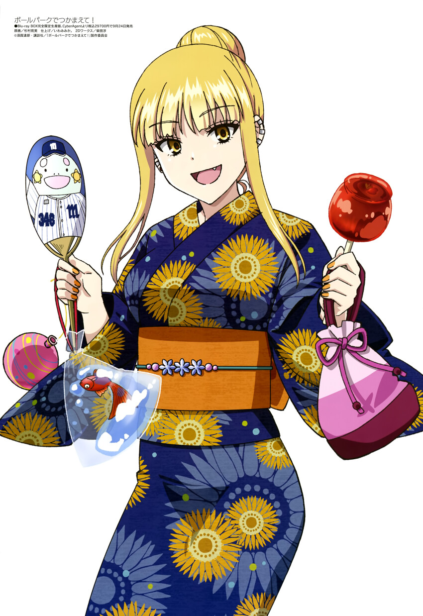 1girl :d absurdres alternate_costume bag bagged_fish ballpark_de_tsukamaete! blonde_hair blue_kimono blunt_bangs candy_apple copyright_name copyright_notice cowboy_shot ear_cuffs fang female_focus fish floral_print floral_print_kimono food hand_fan highres holding holding_candy_apple holding_fan japanese_clothes kimono kinchaku long_hair looking_at_viewer magazine_scan matching_hair/eyes megami_magazine nail_polish obi obijime official_art open_mouth orange_nails orange_sash paper_fan pouch print_kimono ruriko_(ballpark_de_tsukamaete!) sash scan sidelocks simple_background smile solo sugimura_sonomi uchiwa water_yoyo white_background yellow_eyes yukata
