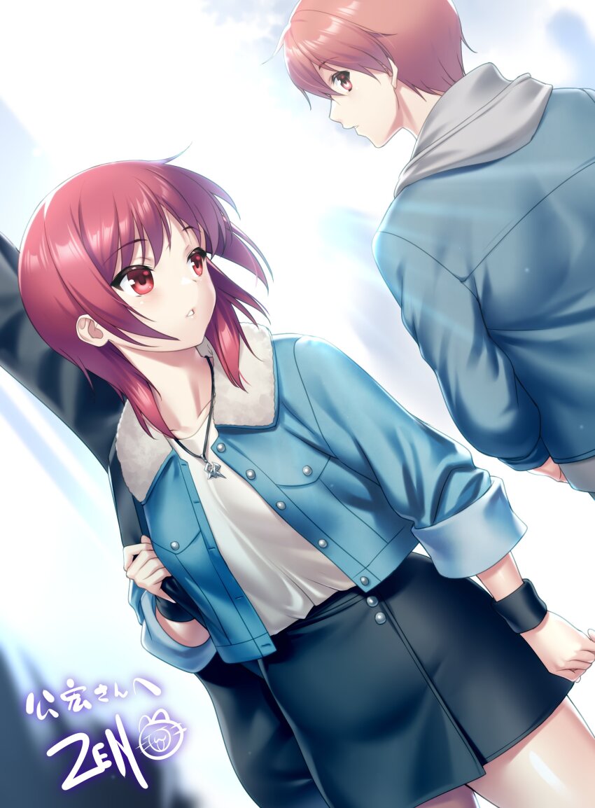 1boy 1girl absurdres alternate_costume angel_beats! backlighting black_skirt black_wrist_cuffs blue_jacket casual commentary_request commission cowboy_shot dutch_angle fur-trimmed_jacket fur_trim guitar_case hair_between_eyes highres instrument_case iwasawa_masami jacket jewelry light_blush looking_at_another medium_hair necklace open_clothes open_jacket orange_hair otonashi_yuzuru parted_lips pencil_skirt red_eyes red_hair second-party_source shirt short_hair sideways_glance signature simple_background skeb_commission skirt unbuttoned white_background white_shirt wrist_cuffs zen_(kamuro)