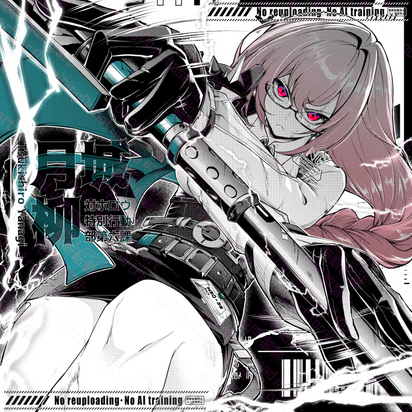 1girl black_gloves closed_mouth cowboy_shot dress_shirt glasses gloves hair_between_eyes high-waist_skirt highres holding holding_polearm holding_weapon kiguchi_hikaru lightning long_hair looking_at_viewer naginata pencil_skirt pink_eyes pink_hair polearm serious shirt sidelocks skirt solo tsukishiro_yanagi weapon white_shirt zenless_zone_zero