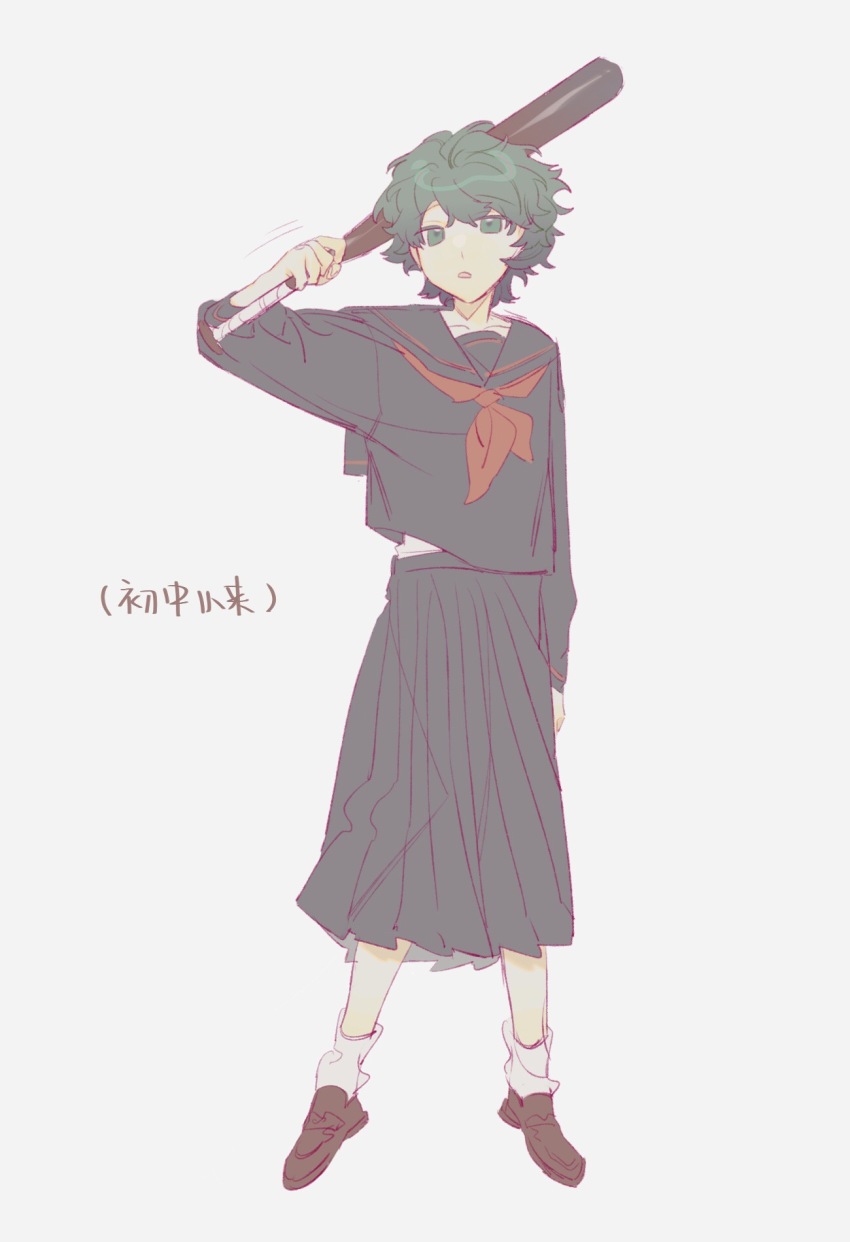 1girl baseball_bat black_shirt black_skirt brown_shoes chinese_commentary chinese_text commentary_request delinquent full_body green_eyes green_hair highres holding holding_baseball_bat isoi_rai long_skirt long_sleeves neckerchief open_mouth pleated_skirt red_neckerchief saibou_shinkyoku sailor_collar sailor_shirt shirt shoes short_hair simple_background skirt socks solo sukeban tokiki_(lsqmsukiki) translation_request white_background white_socks