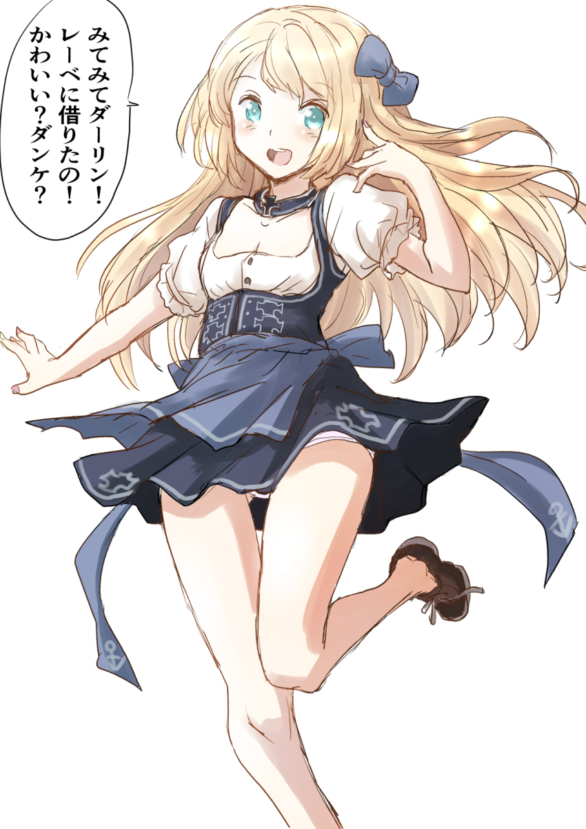 1girl anchor_symbol blonde_hair blue_eyes blush brown_shoes cosplay cross dirndl foot_out_of_frame fuji_(pixiv24804665) german_clothes highres iron_cross jervis_(kancolle) kantai_collection long_hair open_mouth puffy_short_sleeves puffy_sleeves shoes short_sleeves simple_background solo speech_bubble teeth translation_request upper_teeth_only white_background z1_leberecht_maass_(kancolle) z1_leberecht_maass_(kancolle)_(cosplay) z1_leberecht_maass_(oktoberfest)_(kancolle)