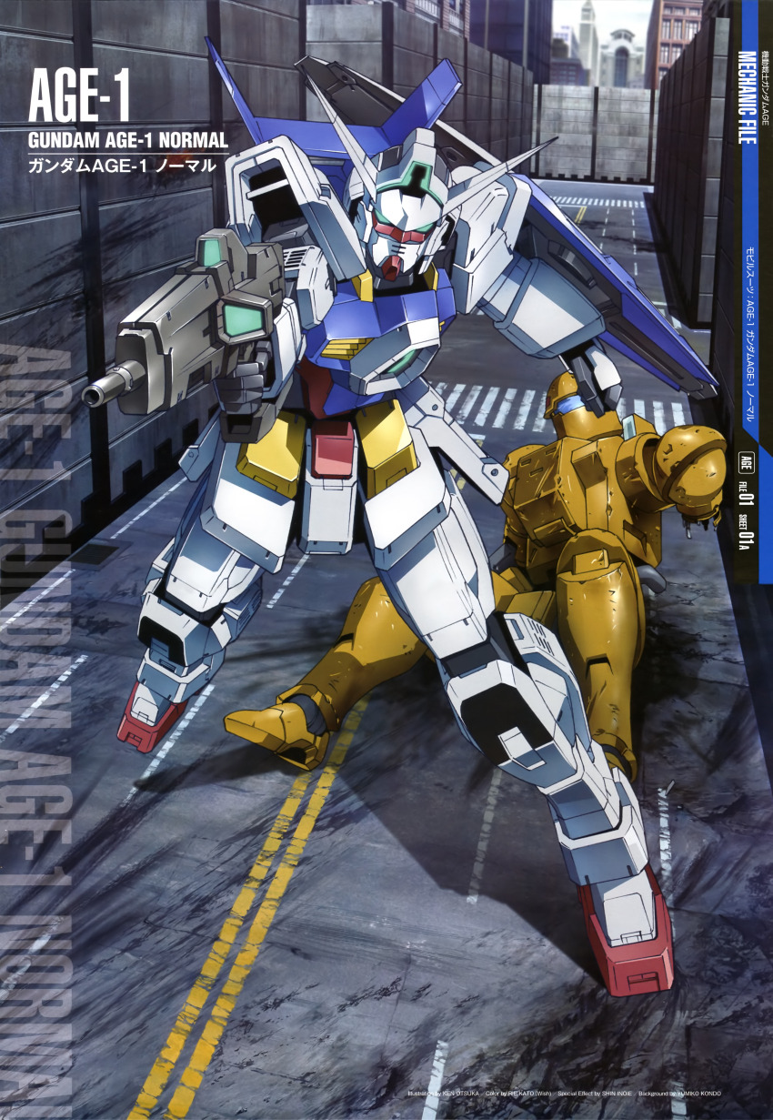 absurdres aiming aiming_at_viewer aiming beam_rifle city desperado_(gundam_age) energy_gun gun gundam gundam_age gundam_age-1 gundam_perfect_file highres holding holding_gun holding_shield holding_weapon humanoid_robot mecha multi-lane_road no no_humans official_art otsuka_ken road robot shield street v-fin weapon