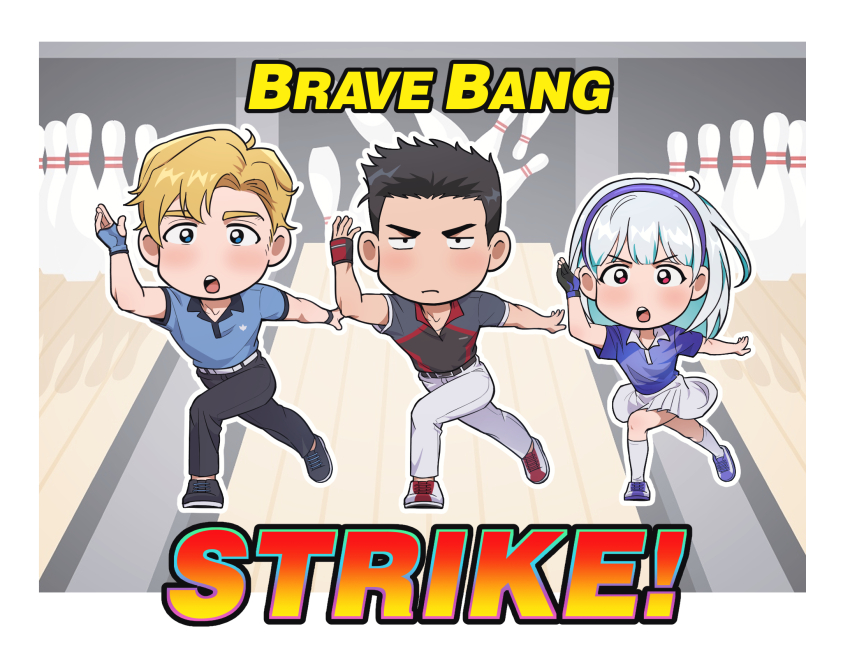 1girl 2boys :o ao_isami black_hair blonde_hair blush bowling bowling_alley bowling_pin deformed facial_hair full_body highres lewis_smith lulu_(bang_bravern) multiple_boys official_alternate_costume shirt short_hair sideburns_stubble stubble thick_eyebrows wasted_m9 yuuki_bakuhatsu_bang_bravern