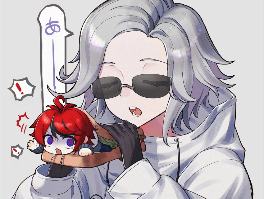 ! 2boys ahoge aotsuki_eito black_gloves black_jacket blue_eyes chibi chinese_commentary closed_eyes drawstring film_grain food gloves grey_hair grey_jacket hands_up highres holding holding_food imminent_bite jacket looking_at_another male_focus multicolored_hair multicolored_jacket multiple_boys nomei outstretched_arm red_hair sandwich scared short_hair simple_background speech_bubble streaked_hair sumino_takumi sunglasses the_hundred_line_-last_defense_academy- trapped two-tone_jacket white_jacket
