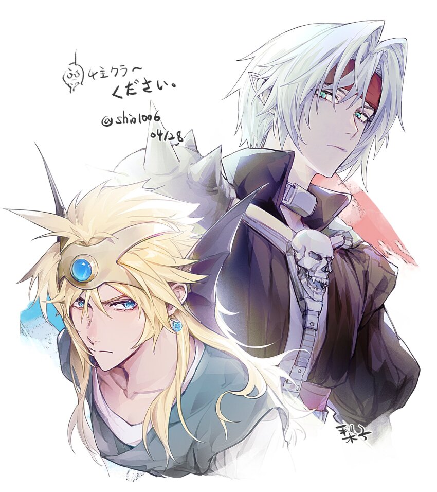 2boys alternate_costume aqua_eyes black_jacket blue_gemstone cloud_strife cosplay dragon_quest dragon_quest_iv earrings final_fantasy final_fantasy_vii final_fantasy_vii_ever_crisis gem grey_hair hair_between_eyes headband hero_(dq4) highres jacket jewelry lily_(shio1006) long_hair multiple_boys official_alternate_costume parted_bangs pisaro pisaro_(cosplay) pointy_ears red_headband sephiroth sephiroth_(ever_crisis) shoulder_spikes skull_ornament slime_(creature) slit_pupils spiked_hair spikes upper_body white_background winged_hair_ornament