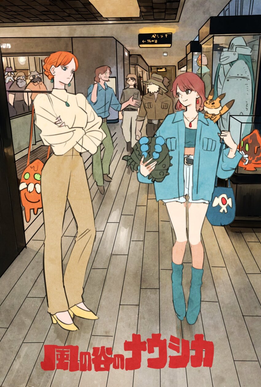 2girls 6+boys aircraft animal armor asbel_(nausicaa) bag beard blue_footwear brown_hair brown_shirt closed_mouth commentary_request copyright_name earrings eyepatch facial_hair full_body gikkuri_(nausicaa) glider gol_(nausicaa) green_pants hair_bun handbag hat highres holding hood jewelry kaze_no_tani_no_nausicaa kurotowa kushana kyoshinhei long_mustache medium_hair mito_(nausicaa) multiple_boys multiple_girls mustache nausicaa ohmu old old_man on_shoulder orange_hair pants pendant shirt short_shorts shorts smile takeuchi_ryousuke teto_(nausicaa) yupa