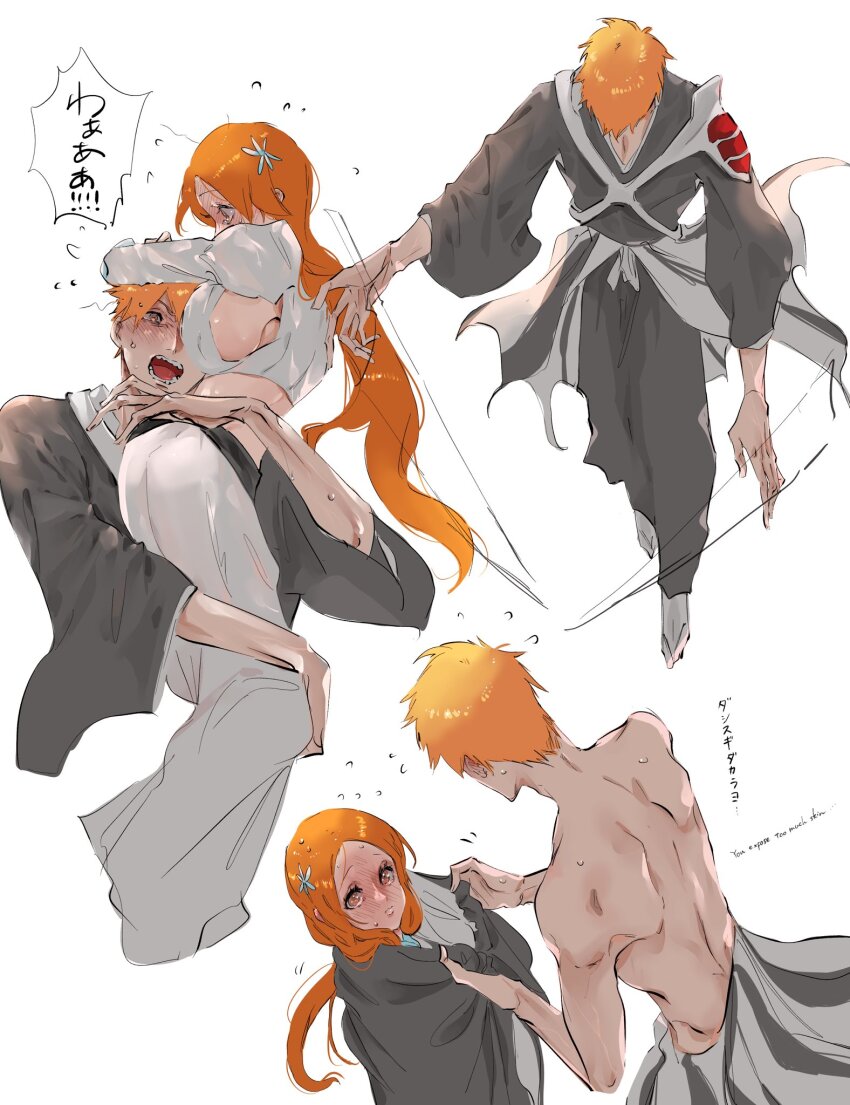1boy 1girl arm_around_waist armor black_kimono bleach blush breasts brown_eyes couple crop_top hair_ornament hetero highres inoue_orihime japanese_clothes juliet_sleeves kimono kurosaki_ichigo large_breasts long_hair long_skirt long_sleeves midriff mozukurinn open_mouth orange_hair puffy_sleeves shihakusho short_hair shoulder_armor sideboob skirt snowflake_hair_ornament sweatdrop topless_male white_background