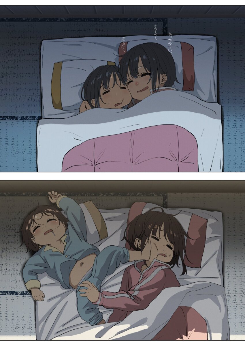 2girls blanket blue_pajamas brown_hair drooling foot_on_another&#039;s_face highres izawa_(bhive003) jacket kicking komekko kono_subarashii_sekai_ni_shukufuku_wo! long_sleeves lying megumin multiple_girls navel on_back pajamas pink_jacket short_hair sleeping sweat