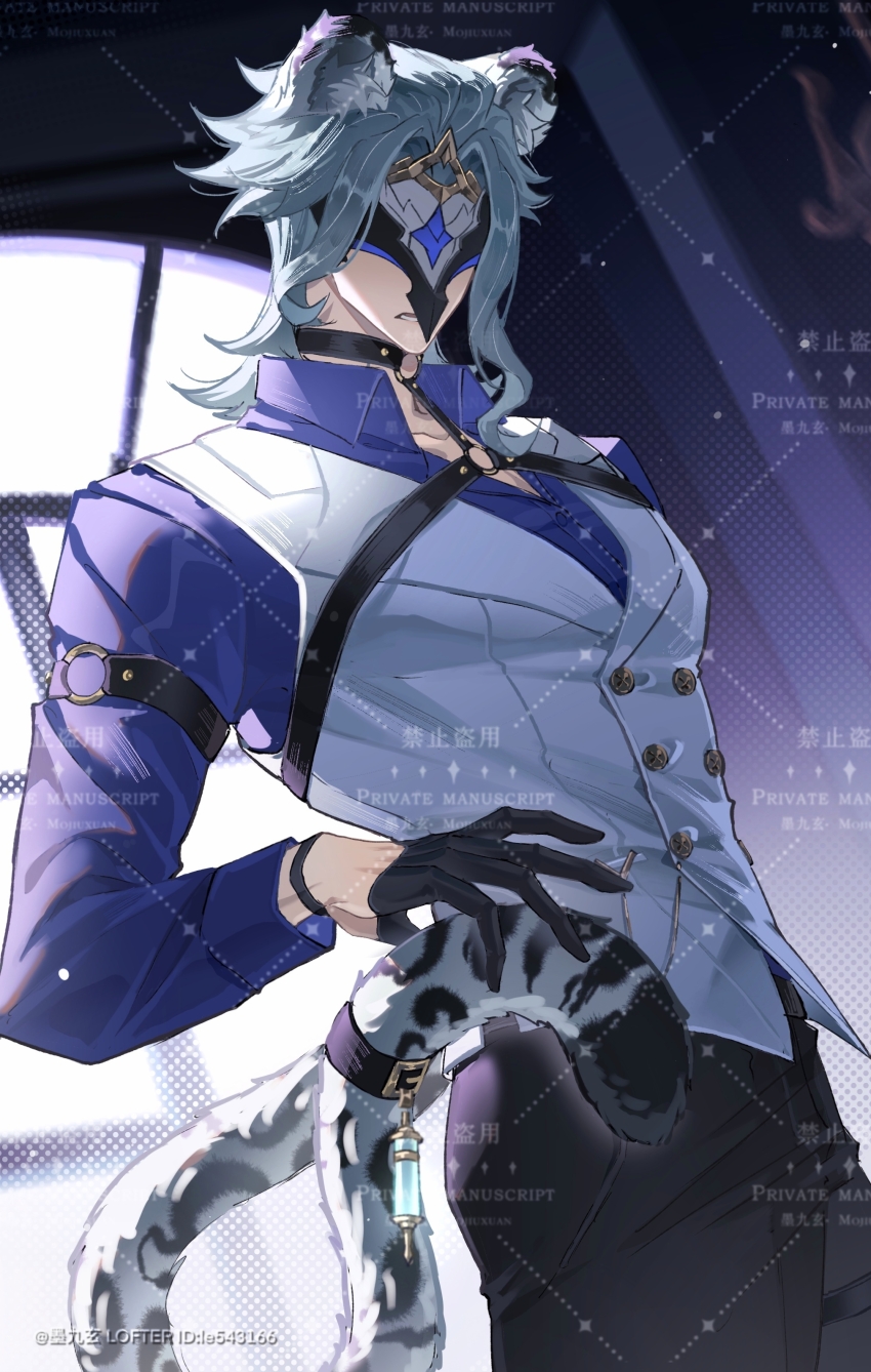 1boy absurdres animal_ear_fluff animal_ears arm_strap artist_name black_choker black_gloves black_pants blue_hair blue_shirt buttons chest_harness chinese_commentary choker collared_shirt commentary_request covered_eyes cowboy_shot dottore_(genshin_impact) double-breasted eye_mask genshin_impact gloves half_gloves harness highres indoors lapels lofter_username long_sleeves lower_teeth_only male_focus mask medium_hair mojiuxuan o-ring o-ring_arm_strap o-ring_choker o-ring_harness open_mouth pants shirt sidelocks snow_leopard_boy snow_leopard_ears snow_leopard_tail solo standing tail teeth thigh_strap vest watermark watermark_grid white_vest window wing_collar