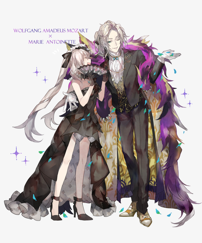 1boy 1girl :d ascot black_footwear black_jacket black_pants blue_eyes character_name fate/grand_order fate_(series) folding_fan gloves grey_hair hand_fan hand_up high_heels highres holding holding_fan jacket jewelry long_sleeves marie_antoinette_(fate) marie_antoinette_(formal_dress)_(fate) necklace official_alternate_costume one_eye_closed open_clothes open_jacket open_mouth pants smile sparkle waltz_(tram) white_ascot white_background white_gloves wolfgang_amadeus_mozart_(fate) wolfgang_amadeus_mozart_(formal_dress)_(fate)