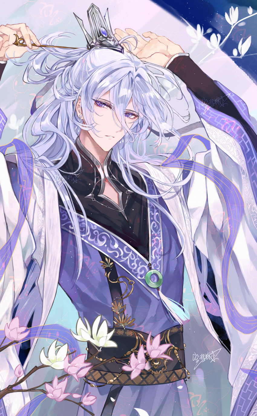 1boy absurdres black_sash black_shirt branch cael_anselm cael_anselm_(love_tome) coat commentary_request daxiushan earrings flower hair_between_eyes hair_ornament hair_stick hands_up highres holding holding_hair_ornament jade_(gemstone) jewelry long_bangs long_hair long_hair_between_eyes long_sleeves looking_at_viewer lovebrush_chronicles magnolia male_focus neck_tassel parted_lips pink_flower purple_eyes purple_hanfu purple_ribbon purple_robe putting_on_headwear ribbon robe sash see-through_ribbon shirt sideways_glance silver_trim solo standing tassel teardrop_earrings upper_body waist_sash white_coat white_flower white_hair xiao_guan_(headdress) xue_ezi