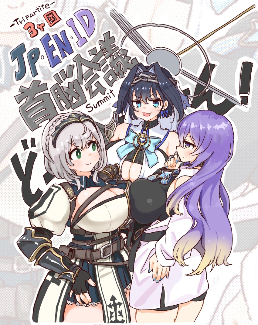 3girls absurdres belt black_hair blue_bow blue_eyes blue_nails bow bow_earrings braid breast_press breasts cleavage crown_braid earrings fingerless_gloves gloves green_eyes grey_hair hair_intakes halo highres hololive hololive_english hololive_indonesia jacket jewelry kono_(konomi9a) large_breasts mechanical_halo moona_hoshinova moona_hoshinova_(1st_costume) multiple_girls ouro_kronii ouro_kronii_(1st_costume) purple_eyes purple_hair shirogane_noel shirogane_noel_(1st_costume) virtual_youtuber white_jacket