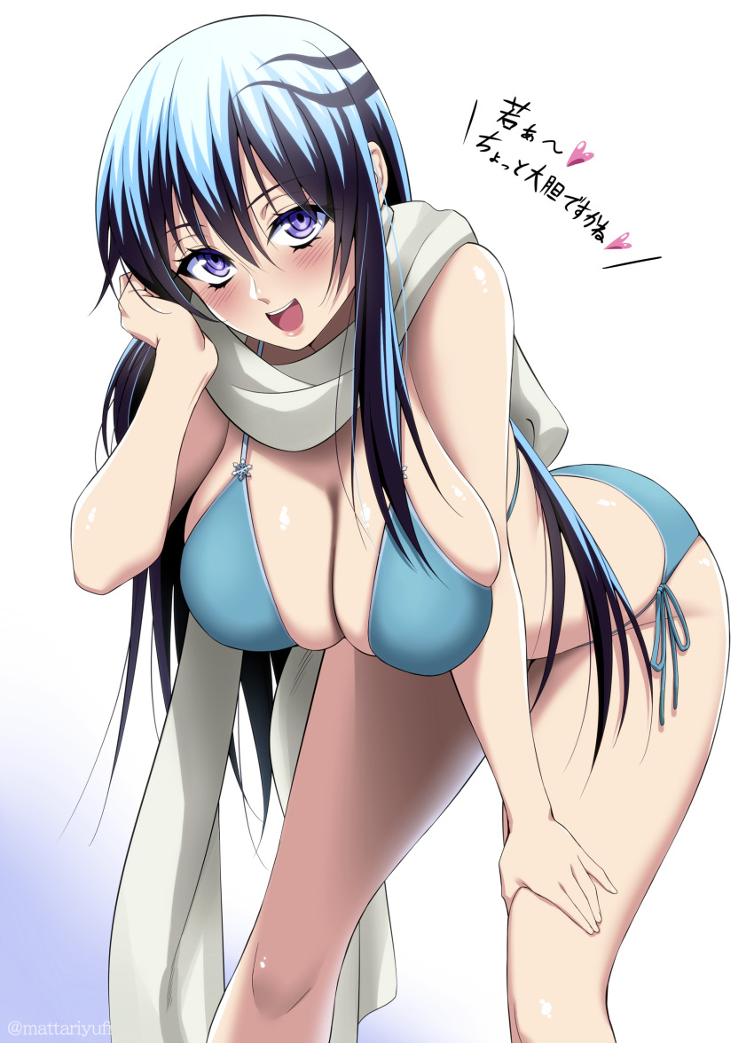 1girl absurdres bikini blue_bikini blue_hair blush breasts cleavage commentary_request hair_between_eyes hand_in_own_hair hand_on_own_knee heart highres large_breasts leaning_forward long_hair looking_at_viewer mattari_yufi nurarihyon_no_mago oikawa_tsurara open_mouth purple_eyes scarf shiny_skin side-tie_bikini_bottom smile solo spoken_heart swimsuit translation_request white_background yuki_onna_(nurarihyon_no_mago)