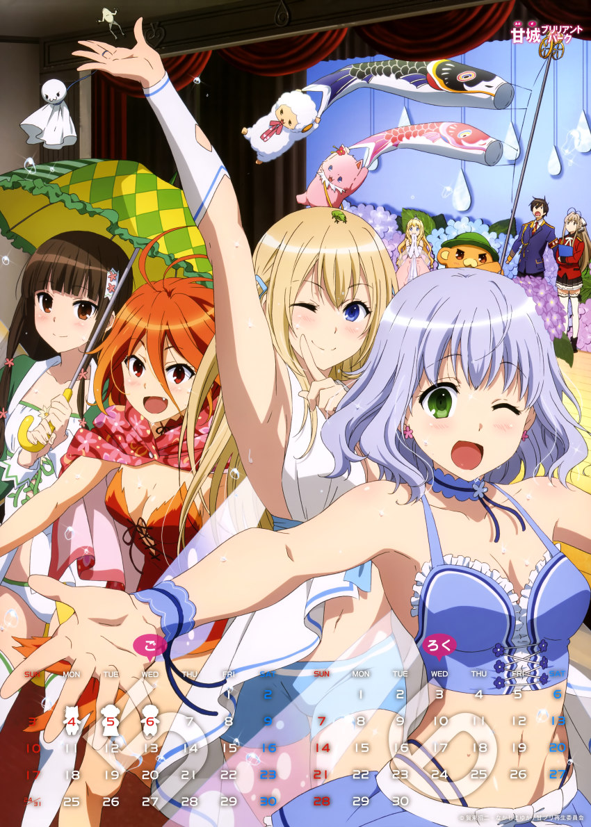 10s 1boy 6+girls :d ;) ;d absurdres amagi_brilliant_park animal animal_on_head armpits blush breasts calendar cleavage copyright_name covering_own_mouth d: frog highres june kanie_seiya koborii_(amaburi) latifa_fleuranza looking_at_viewer macaron_(amaburi) medium_breasts midriff moffle multiple_girls muse_(amaburi) navel official_art on_head one_eye_closed open_mouth salama_(amaburi) sento_isuzu smile stage sweat sylphy_(amaburi) teruterubouzu thighhighs tiramii umbrella wavy_hair
