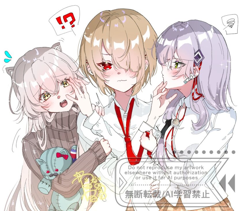 3girls blonde_hair blue_jacket charlotta_skopovskaya girl_sandwich glasses goslingwallows green_eyes grey_hair hair_ornament hair_over_one_eye hair_over_shoulder hairclip hat heaven_burns_red izumi_yuki_(heaven_burns_red) jacket kayamori_ruka long_hair long_sleeves love_triangle low-tied_long_hair multiple_girls necktie one_eye_covered red_eyes red_necktie round_eyewear sandwiched shirt short_hair stuffed_animal stuffed_cat stuffed_toy sweater white_shirt yellow_eyes yuri