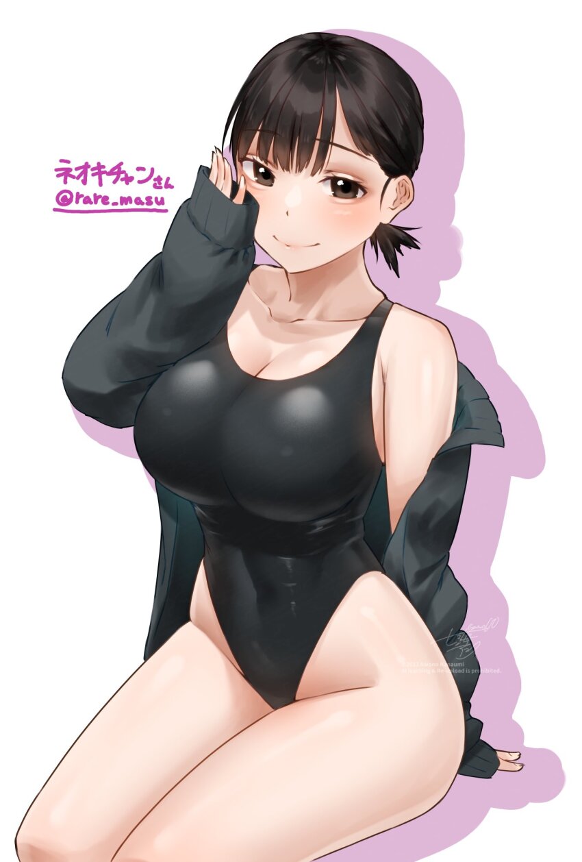 1girl awono_nanaumi black_hair black_jacket black_one-piece_swimsuit borrowed_character breasts brown_eyes character_name cleavage competition_swimsuit covered_navel feet_out_of_frame highres jacket large_breasts low_ponytail one-piece_swimsuit open_clothes open_jacket original ponytail second-party_source short_hair solo swimsuit twitter_username white_background