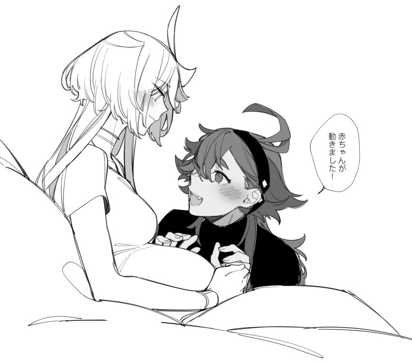 2girls ahoge blush closed_mouth commentary dark-skinned_female dark_skin fangs female_focus greyscale gundam gundam_suisei_no_majo hairband highres long_hair looking_at_another miorine_rembran monochrome multiple_girls open_mouth pregnant science_babies shirt short_hair sitting smile speech_bubble suletta_mercury translated wife_and_wife zhuotian