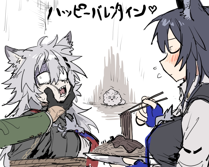 1boy 2girls animal_ears arknights black_gloves black_hair black_jacket black_vest blue_necktie blush breasts cheek_squash chocolate_on_spaghetti chopsticks closed_eyes constricted_pupils creature facing_another famiglia_cleaner feeding flying_sweatdrops food force-feeding gloves grabbing_another&#039;s_chin grey_hair hand_on_another&#039;s_chin happy_valentine highres holding holding_chopsticks holding_with_chopsticks horrified jacket lappland_(arknights) lappland_the_decadenza_(arknights) large_breasts long_hair long_sleeves looking_at_another multiple_girls mutomorokoshi necktie nervous_sweating open_mouth out_of_frame pale_skin pasta sharp_teeth shirt simple_background spaghetti sweat tearing_up teeth texas_(arknights) texas_the_omertosa_(arknights) turn_pale vest white_background white_shirt wide-eyed wolf_ears wolf_girl yuri