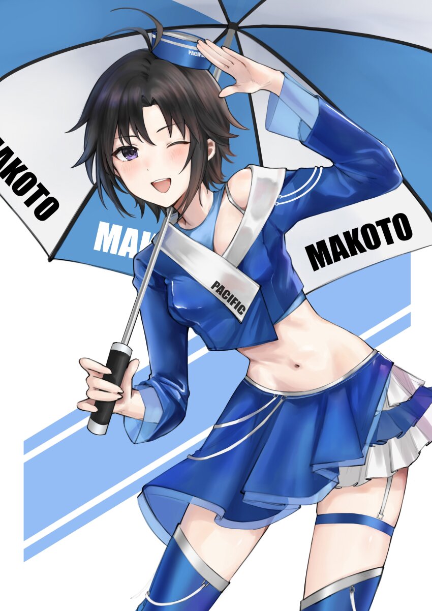 1girl absurdres aburi-gatana antenna_hair arm_up asymmetrical_jacket black_hair blue_hat blue_jacket blue_skirt character_name clothes_writing commentary cowboy_shot cropped_jacket english_text hat highres holding holding_umbrella idolmaster idolmaster_(classic) jacket kikuchi_makoto leaning_forward long_sleeves looking_at_viewer midriff mini_hat navel off_shoulder one_eye_closed open_mouth purple_eyes race_queen salute short_hair simple_background single_off_shoulder skirt smile solo standing teeth umbrella upper_teeth_only white_background