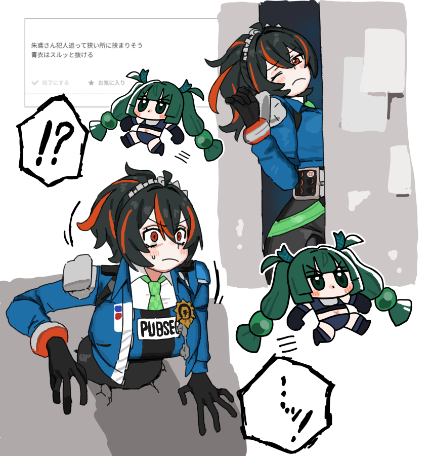 2girls absurdres against_wall andii_(anzai_teachco) black_gloves black_hair black_pants blue_jacket blush breasts checkered_necktie chibi closed_mouth commentary_request crack cracked_wall cramped gloves green_eyes green_hair green_necktie hair_between_eyes hair_ornament hairband high-waist_pants highres holster jacket large_breasts long_hair metal_hairband motion_lines multicolored_hair multiple_girls multiple_views necktie one_eye_closed pants police police_badge police_uniform policewoman ponytail qingyi_(zenless_zone_zero) red_eyes red_hair red_streaks shirt shoulder_holster simple_background sphere_hair_ornament streaked_hair stuck through_wall tight_clothes tight_pants twintails v-shaped_eyebrows white_background white_shirt zenless_zone_zero zhu_yuan