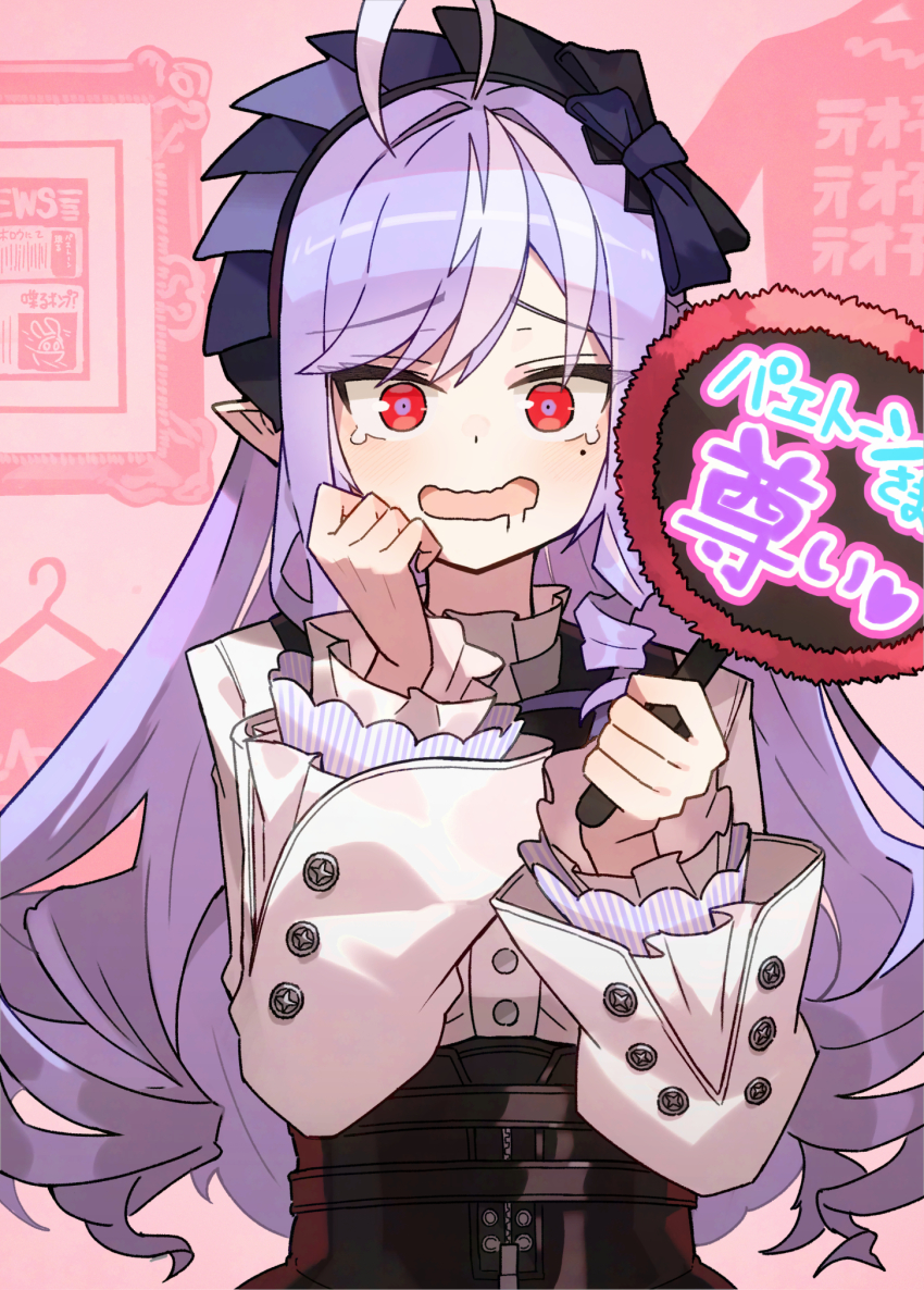 1girl black_corset buttons corset drooling highres katsu_(katsupainter) long_sleeves multicolored_hair open_mouth purple_hair red_eyes solo translation_request upper_body vivian_banshee zenless_zone_zero