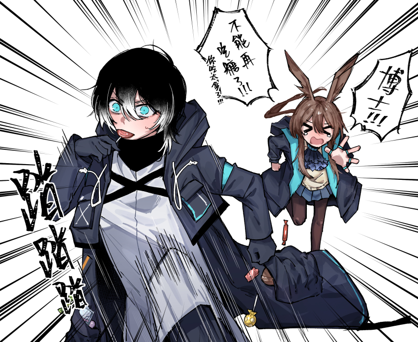 &gt;_&lt; 2girls amiya_(arknights) arknights black_hair blue_eyes blue_skirt blush brown_hair brown_pantyhose candy candy_wrapper closed_eyes doctor_(arknights) drawstring drlee_lili emphasis_lines female_doctor_(arknights) food food_in_mouth gloves gradient_hair grey_gloves grey_jacket hair_between_eyes highres holding holding_candy holding_food holding_lollipop hood hood_down hooded_jacket jacket lollipop long_hair low_ponytail multicolored_hair multiple_girls nose_blush open_clothes open_jacket open_mouth pantyhose pleated_skirt ponytail running shirt simple_background skirt swirl_lollipop tears translation_request v-shaped_eyebrows very_long_hair wavy_mouth white_background white_hair white_shirt