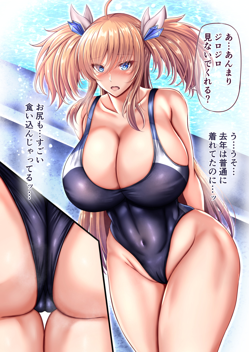 1girl absurdres blonde_hair blush breasts curvy highleg highleg_one-piece_swimsuit highres huge_breasts kanna_(minamozuki) long_hair one-piece_swimsuit onizaki_kirara open_mouth shiny_skin solo swimsuit taimanin_(series) taimanin_rpgx twintails wide_hips