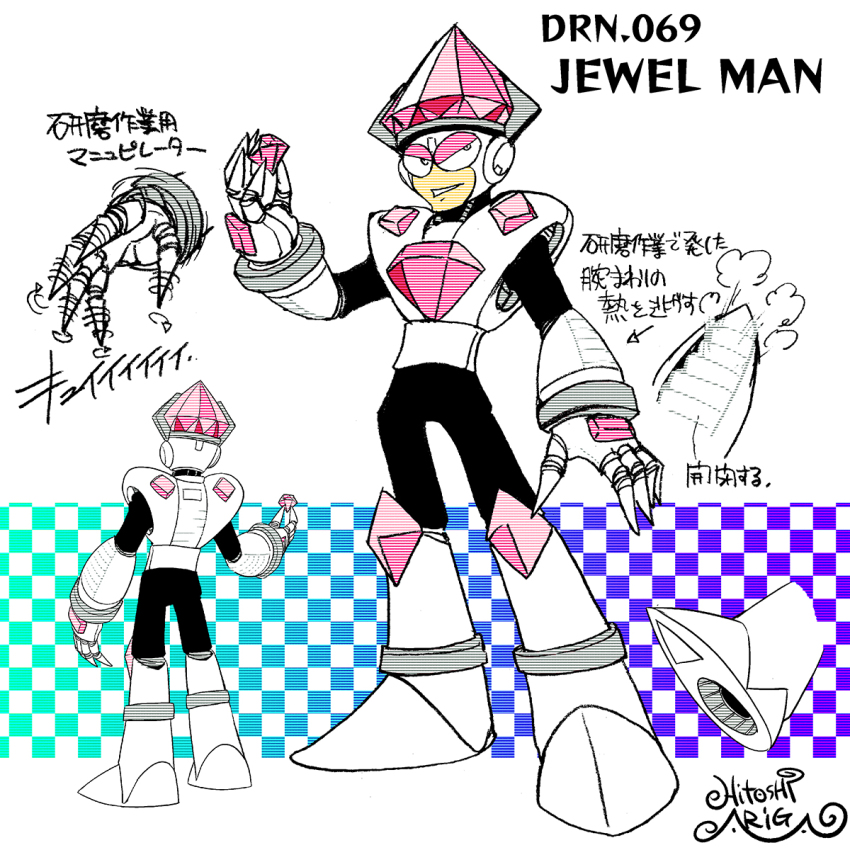 1boy android aqua_background ariga_hitoshi armor arrow_(symbol) artist_name black_bodysuit black_eyes blue_background bodysuit boots breastplate character_name checkered_background chest_jewel claw_(weapon) commentary_request concept_art diamond_(shape) drill from_behind full_body gem gloves gradient_background hand_up hat highres holding holding_gem industrial_pipe jewel_man knee_boots looking_ahead looking_to_the_side male_focus mega_man_(classic) mega_man_(series) mega_man_9 mega_man_megamix multiple_views no_humans no_nose pink_gemstone purple_background reference_sheet robot robot_ears scanlines shoe_soles signature simple_background smirk standing translation_request turnaround vent_(object) weapon white_armor white_background white_footwear white_gloves