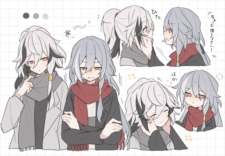 2girls black_hair blush braid closed_eyes color_guide fu_hua fu_hua_(crane_of_taixuan) fu_hua_(fenghuang_of_vicissitude) fu_hua_(garuda) herrscher_of_sentience grey_hair grey_jacket grey_scarf grid_background half_up_braid hands_on_another&#039;s_face highres honkai_(series) honkai_impact_3rd jacket long_hair multicolored_hair multiple_girls nonaa4141 open_mouth ponytail red_eyes red_scarf scarf smile streaked_hair translation_request two-tone_hair very_long_hair warming_hands white_hair