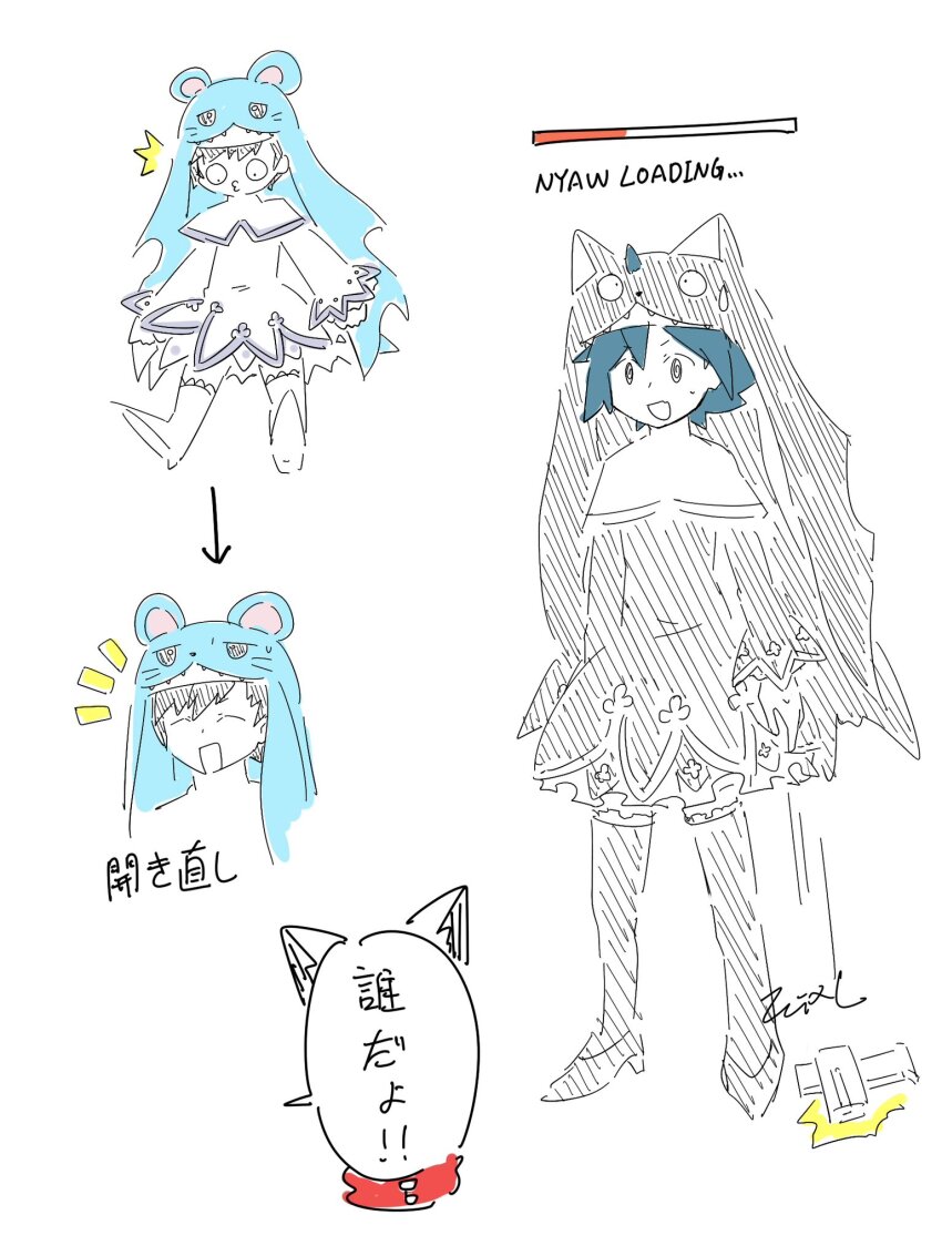 2boys amasawa_keisuke cosplay crossdressing digimon hackmon_(digimon) multiple_boys sistermon_ciel sistermon_ciel_(cosplay) sistermon_noir sistermon_noir_(cosplay) taiga_(digimon) translation_request