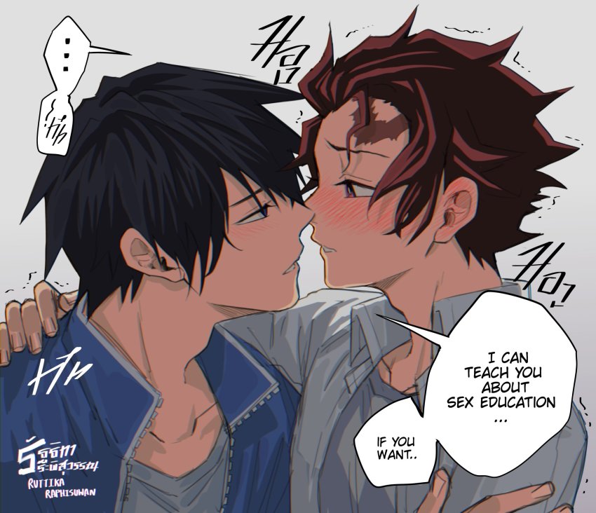 2boys adam&#039;s_apple almost_kiss arm_around_shoulder birthmark black_eyes black_hair blue_tracksuit blush collarbone fingernails gray_shirt highres kamado_tanjirou kimetsu_no_yaiba multiple_boys red_eyes red_hair ruttika_raphisuwan short_hair teeth tomioka_giyuu white_overshirt yaoi