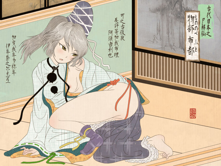 1girl armpits ass blue_skirt blue_socks blush breast_slip character_name cloritin fine_art_parody hat japanese_clothes kariginu mononobe_no_futo nihonga nipple_slip nipples open_mouth parody pom_pom_(clothes) single_bare_foot single_sock skirt socks tate_eboshi touhou ukiyo-e white_hair wide_sleeves yellow_eyes