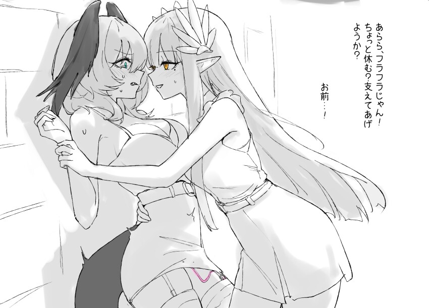 2girls arknights blue_eyes breasts camisole cleavage commentary_request elf eye_contact garter_straps greyscale head_wings highres ho&#039;olheyak_(arknights) kabedon large_breasts laurel_crown long_hair looking_at_another medium_breasts monochrome muelsyse_(arknights) multiple_girls pointy_ears remote_control_vibrator sex_toy sidelocks skirt tail thighhighs translation_request uof vibrator wings yellow_eyes yuri