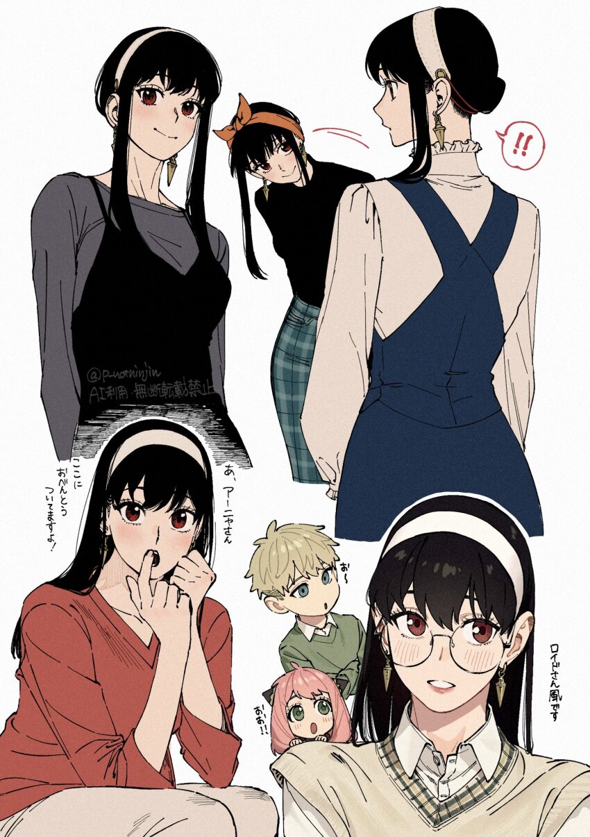 1boy 2girls anya_(spy_x_family) black_dress black_hair blonde_hair blush checkered_clothes checkered_legwear child dress earrings father_and_daughter gold_earrings green_eyes hair_ornament hairband highres husband_and_wife jewelry long_hair long_sleeves looking_at_viewer multiple_girls open_mouth p_notninjin pink_hair red_eyes short_hair sidelocks simple_background smile spy_x_family translation_request twilight_(spy_x_family) white_hairband yor_briar