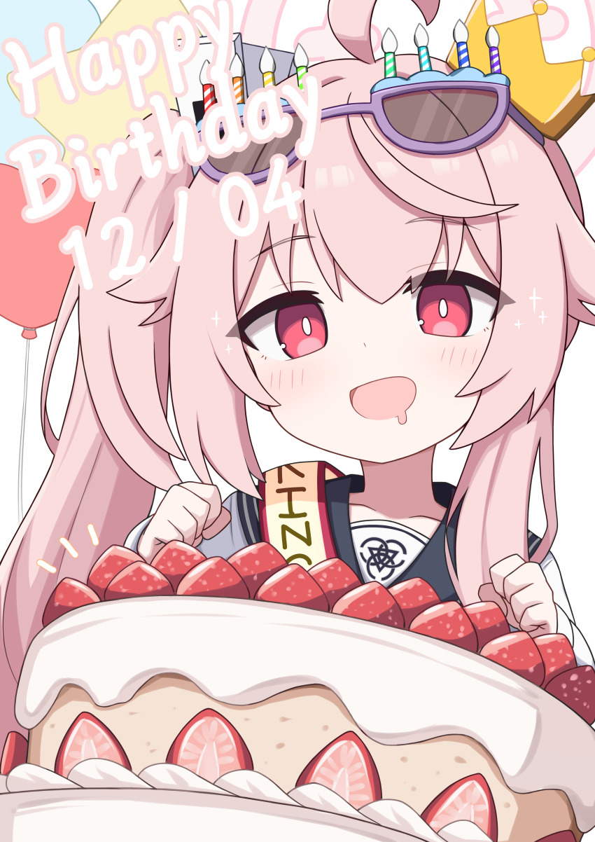 1girl absurdres ahoge balloon black_sailor_collar blue_archive cake clenched_hands commentary crown english_commentary eyewear_on_head food halo happy_birthday heart_balloon highres long_sleeves mini_crown natsu_(blue_archive) notice_lines open_mouth pink_hair pink_halo red_eyes sailor_collar saliva saliva_trail shirt side_ponytail smile solo star_balloon strawberry_cake upper_body white_background white_shirt zddma20