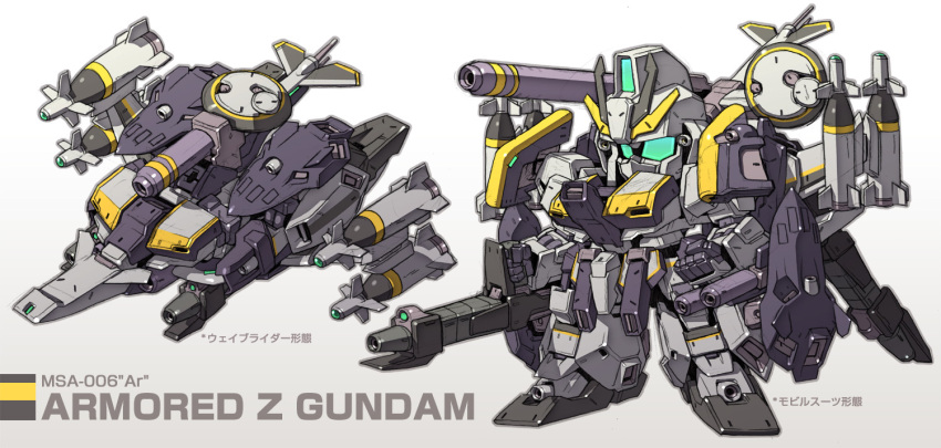 alternate_color armor beam_cannon beam_rifle chibi double_beam_cannon energy_gun full_armor glowing glowing_eye green_eyes gun gundam mecha mecha_focus missile missile_pod mobile_suit no_humans redesign robot sd_gundam shoulder_cannon standing susagane v-fin wave_rider weapon white_background zeta_gundam zeta_gundam_(mobile_suit)