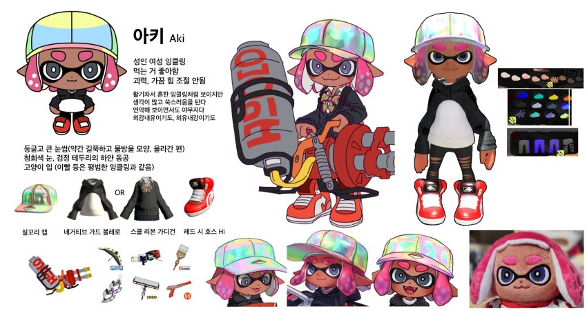 1girl :3 :p aki_(gsl_9708) baseball_cap black_pants bow bowtie carbon_roller_(splatoon) character_doll character_name character_profile chibi commentary_request dark-skinned_female dark_skin doll food fruit game_screenshot_inset green_bow green_bowtie grey_eyes gun hat highres holding holding_gun holding_weapon hydra_splatling_(splatoon) ikki_(gsl_9708) inkling inkling_girl inkling_player_character korean_commentary korean_text medium_hair multicolored_hat multiple_views n-zap_(splatoon) nintendo octobrush_(splatoon) official_art_inset open_mouth pants photo_inset pink_bow pink_bowtie pink_hair pointy_ears range_blaster_(splatoon) red_footwear reference_sheet sharp_teeth shoes short_eyebrows smile splatoon_(series) splatoon_3 striped_bow striped_bowtie striped_clothes stuffed_toy teeth tenta_brella_(splatoon) tentacle_hair tetra_dualies_(splatoon) thick_eyebrows tongue tongue_out torn_clothes torn_pants translation_request two-tone_bow two-tone_bowtie watermelon weapon