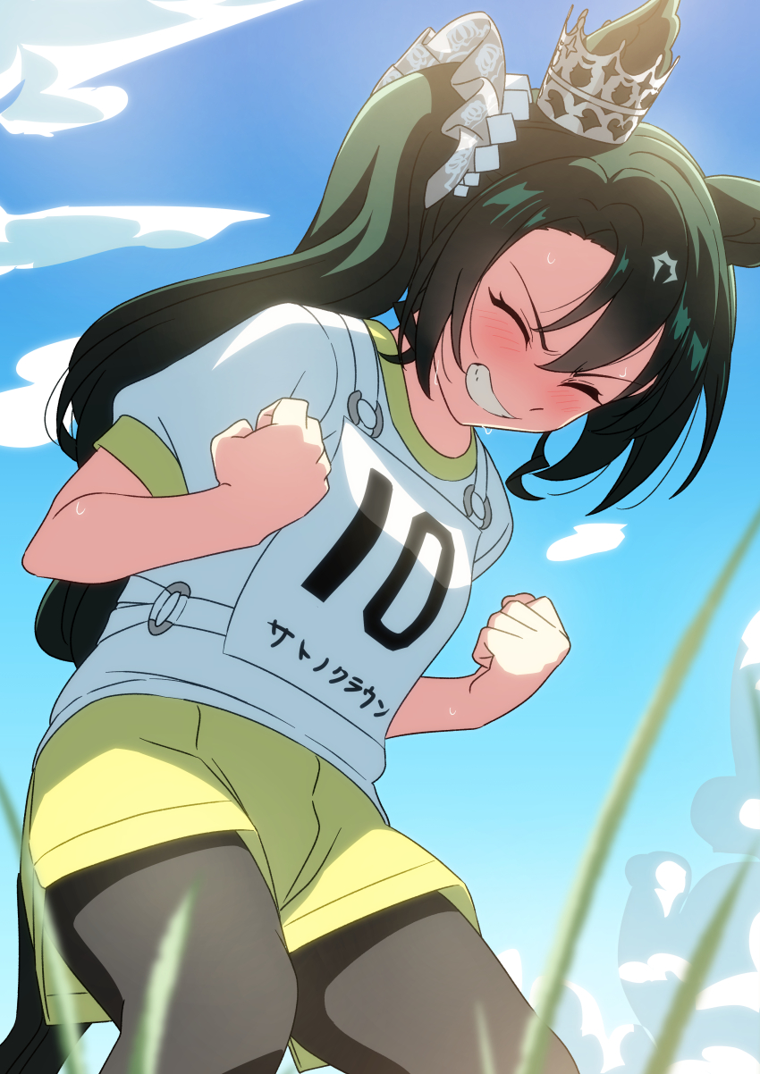 1girl absurdres animal_ears baasaku_(balasaku24) black_hair black_leggings blue_sky blush breasts closed_eyes cloud ear_ornament ear_through_crown green_hair grin gym_shirt hair_between_eyes highres horse_ears horse_girl horse_tail leggings leggings_under_shorts long_hair multicolored_hair open_mouth outdoors race_bib satono_crown_(umamusume) shirt short_sleeves shorts side_ponytail sky smile solo streaked_hair tail teeth umamusume white_hair white_shirt yellow_shorts