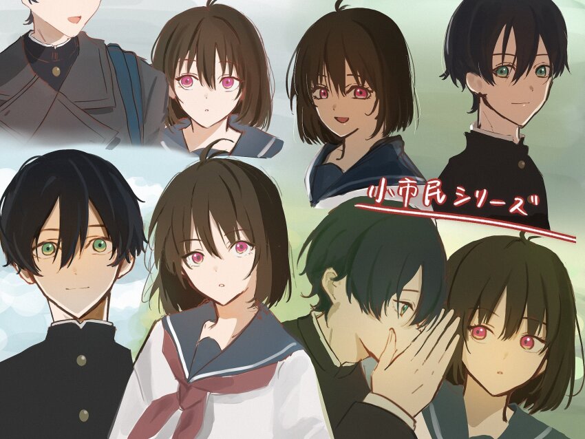 1boy 1girl :o antenna_hair black_hair bob_cut collared_shirt cropped_head derivative_work gakuran green_eyes hair_between_eyes height_difference highres kobato_jougorou osanai_yuki red_eyes school_uniform screenshot_redraw serafuku shirt shoushimin_series simple_background smile whispering yuuhi_mari