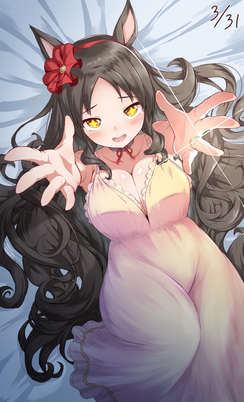 +_+ 1girl absurdres aged_up alternate_hair_length alternate_hairstyle animal_ears bare_shoulders black_hair blush breasts cleavage come_hither fang hair_ornament hekahire_isurus highres horse_ears horse_girl jewelry large_breasts long_hair looking_at_viewer marvelous_sunday_(umamusume) nightgown on_bed outstretched_arms ring smile solo umamusume very_long_hair yellow_eyes