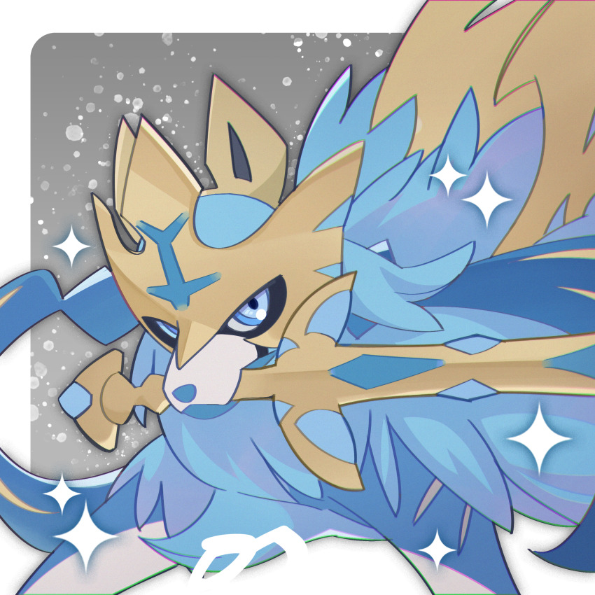 alternate_color animal_focus blue_eyes commentary_request gen_8_pokemon highres holding holding_sword holding_weapon legendary_pokemon mouth_hold nintendo no_humans pokemon pokemon_(creature) pokemon_focus pokeradio shiny_pokemon solo sparkle sword sword_in_mouth weapon zacian zacian_(crowned)